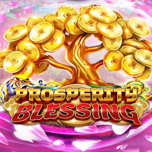 Exploring ProsperityBlessing: A Comprehensive Guide